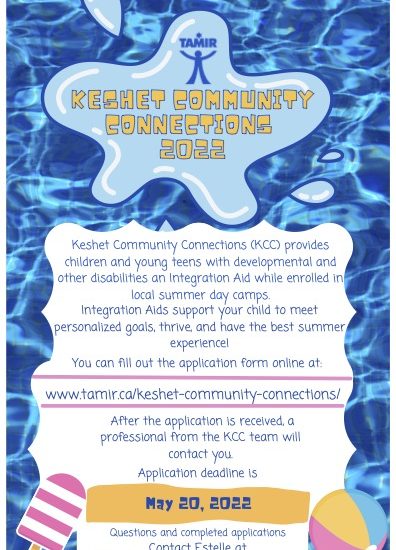KCC Newsletter flyer